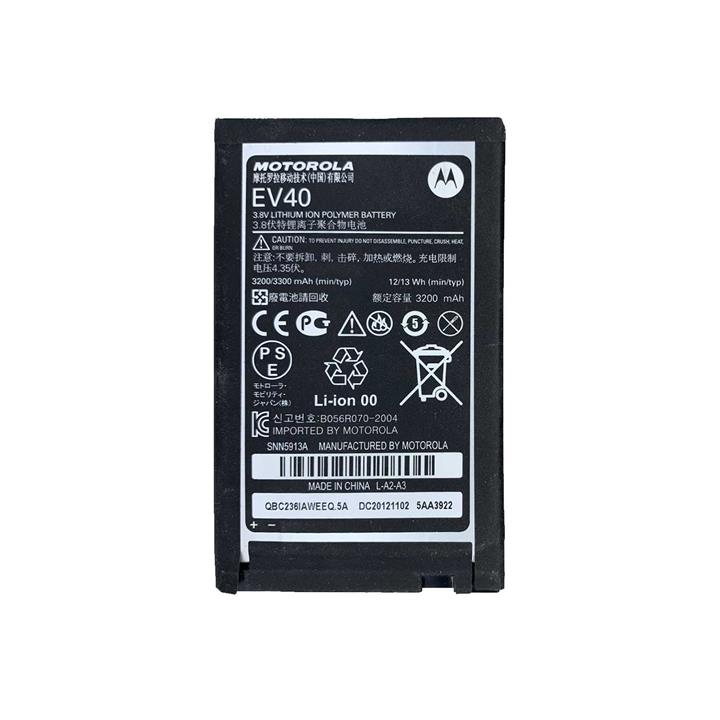 باتری موبایل موتورولا motorola xt926 با کد فنی EV40